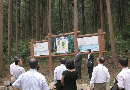 장성 편백숲 일본 사마타이현 일행 방문 점화광경(2004년)